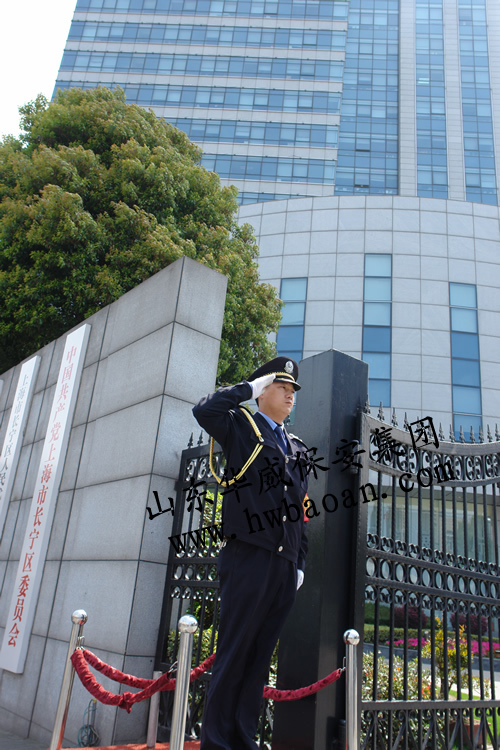 人防服务|保安门卫|保安守护|保安巡逻-山东华威